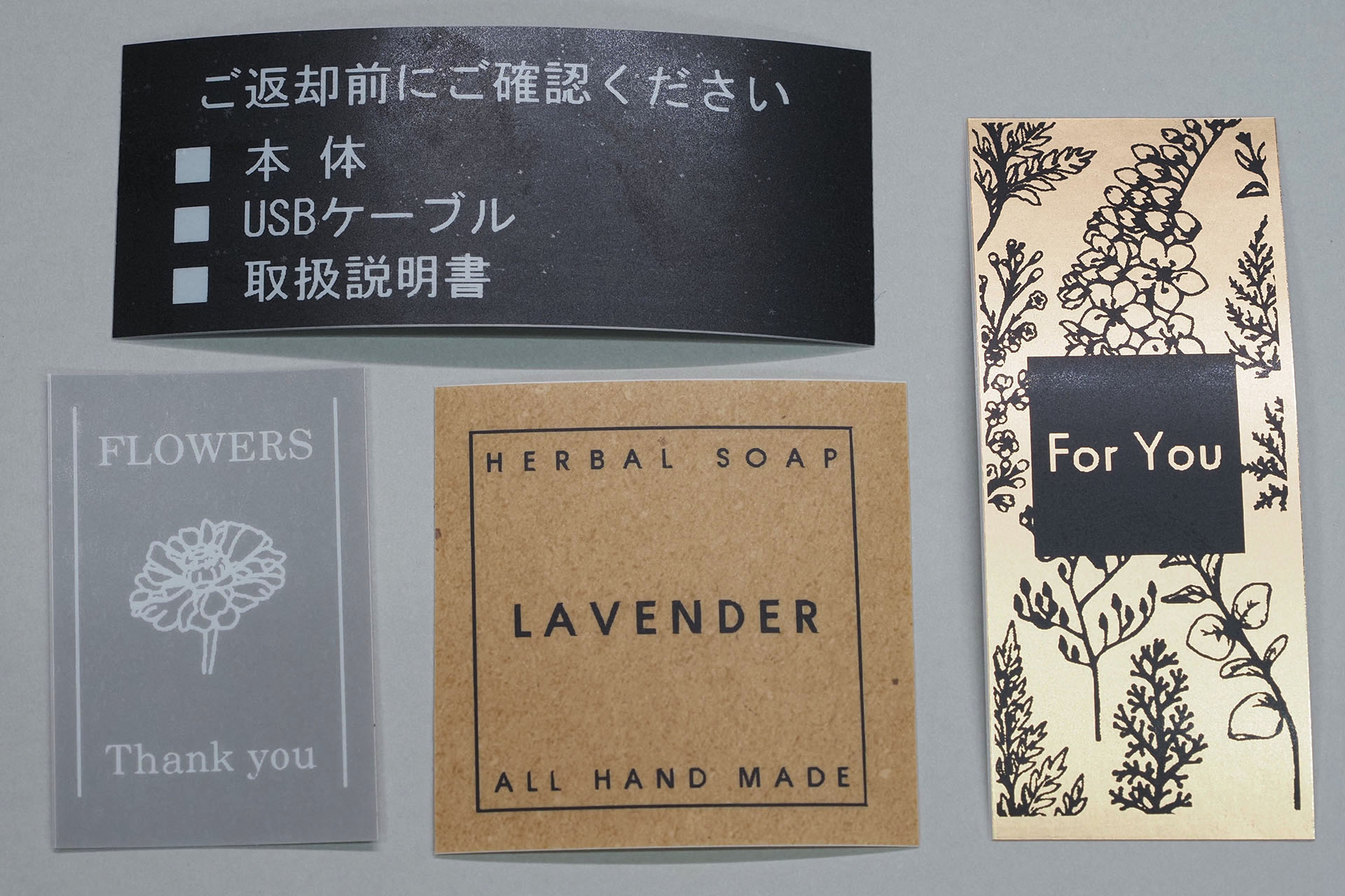 付属の印刷サンプル。非常に細かい図柄などまでクッキリと印刷されるので、そのまま商品ラベルとしても使えると思う。