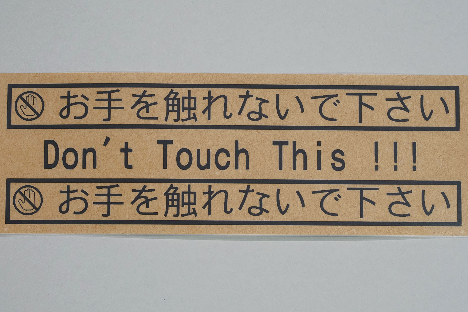 その印字結果。こちらもキレイ。図版類もしっかり印刷されている。