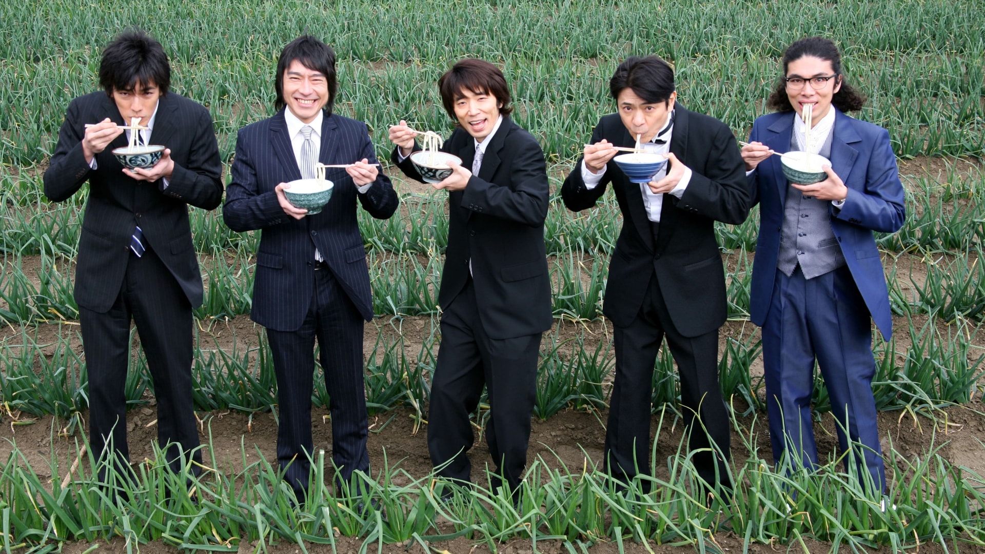 「UDON」