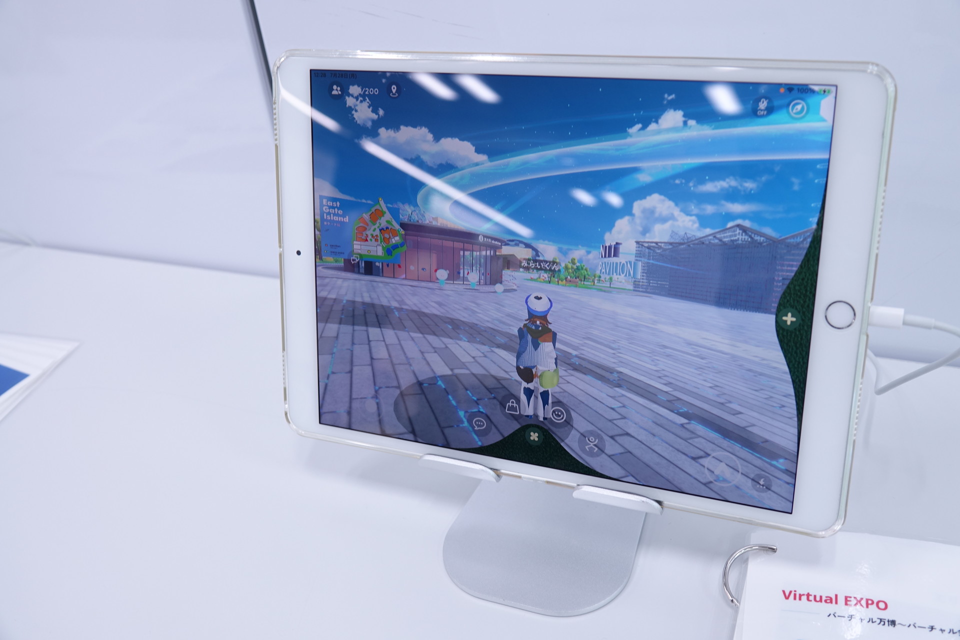 自由に楽しめる展示も