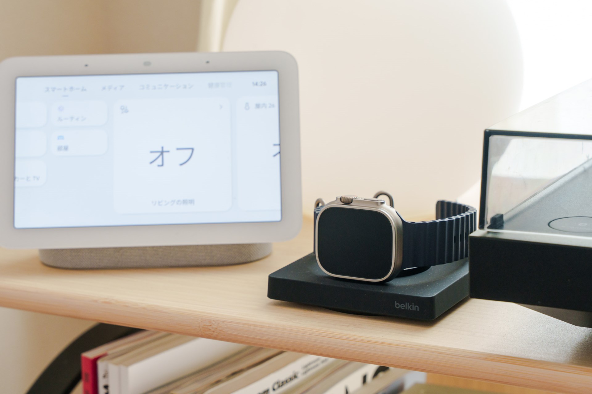 高価だが据え置き型充電器としては有力な選択肢