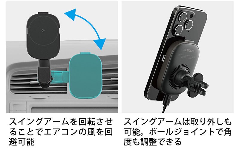 クリップタイプ製品画像
