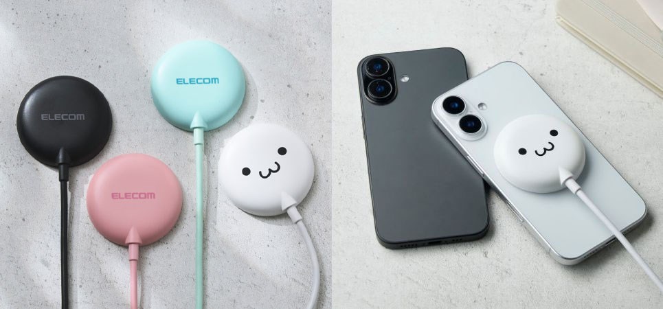 Qi2対応ワイヤレス充電器