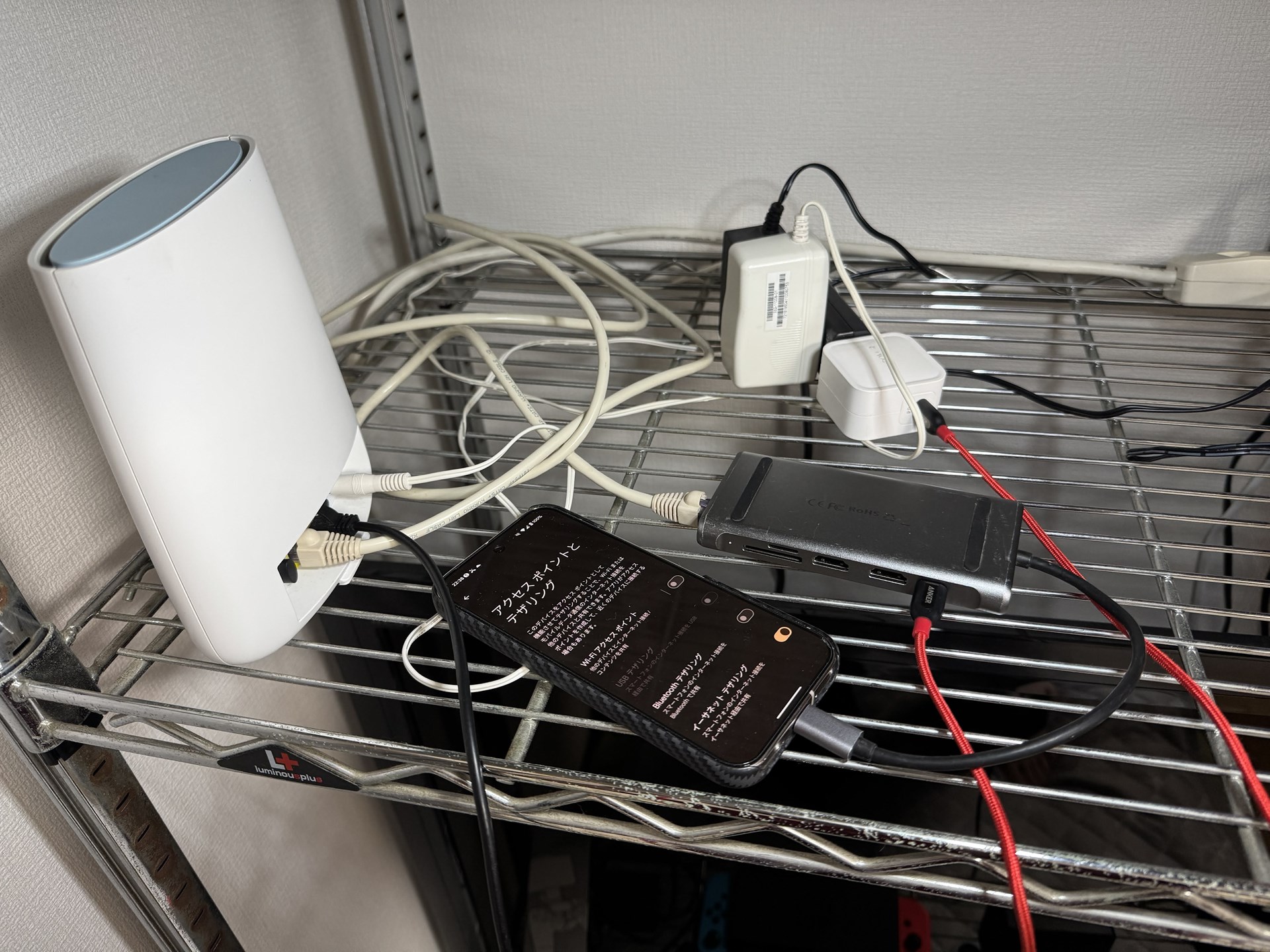 マルチタイプのアダプターから給電機能を使うと、しばらくするとイーサネット テザリングがオフになってしまう