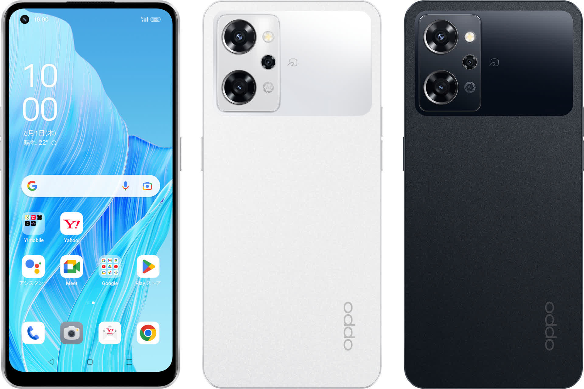OPPO Reno9 A