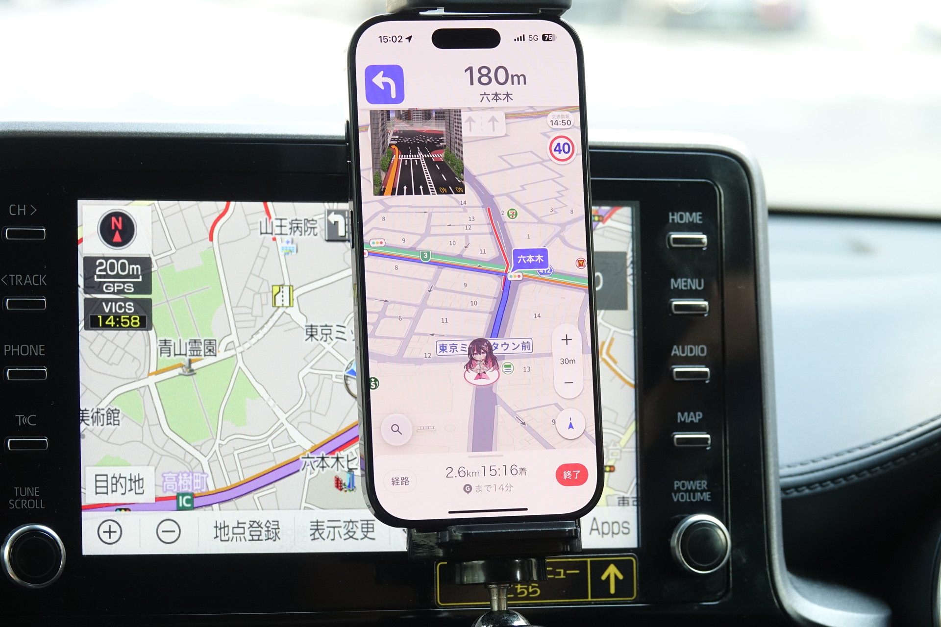 AZKiとケロロ軍曹の自車アイコン