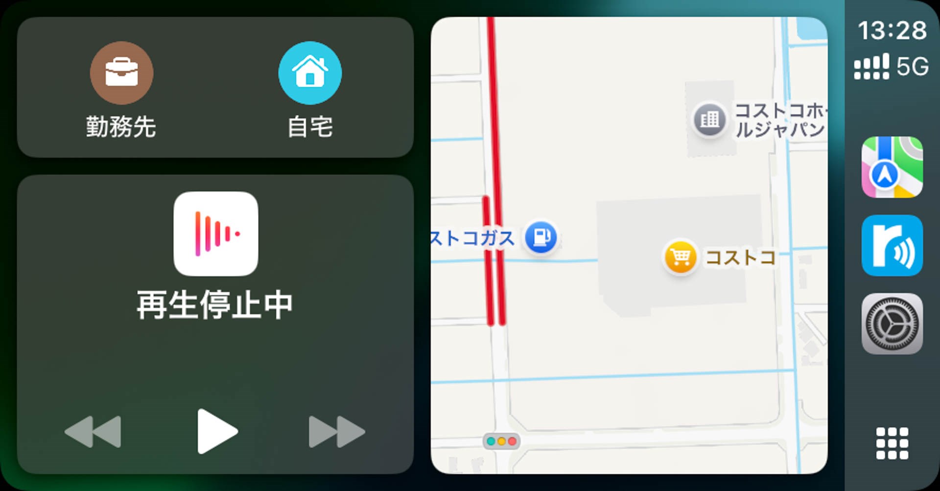 iOS 18のCarPlay