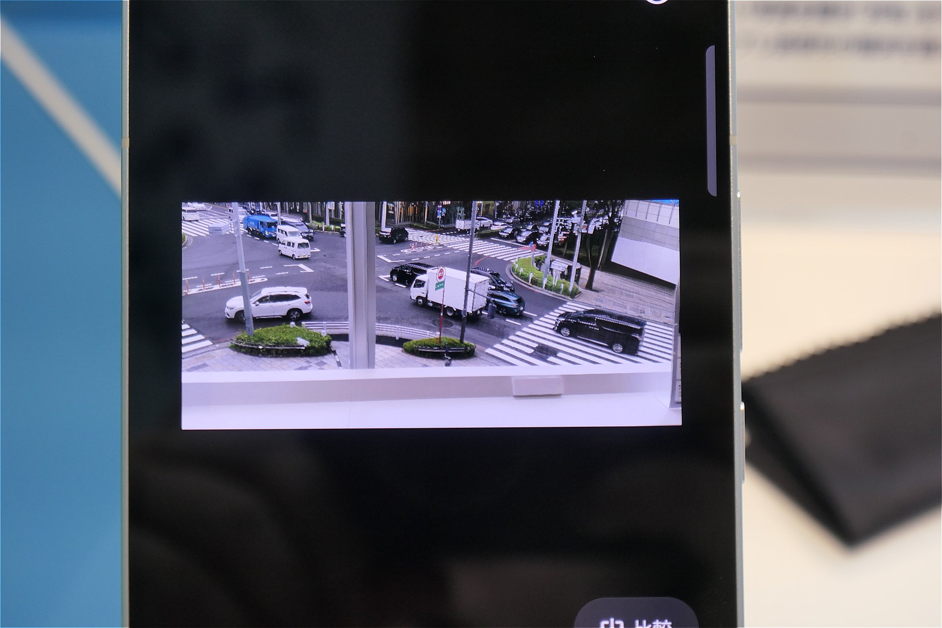 人を消したもの