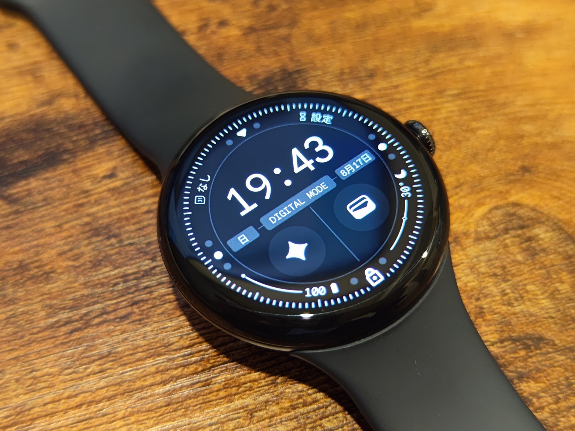 Pixel Watch 3の場合はサイドボタンの長押しやホーム画面からのショートカット、OK、Googleの掛け声でGeminiが起動できる