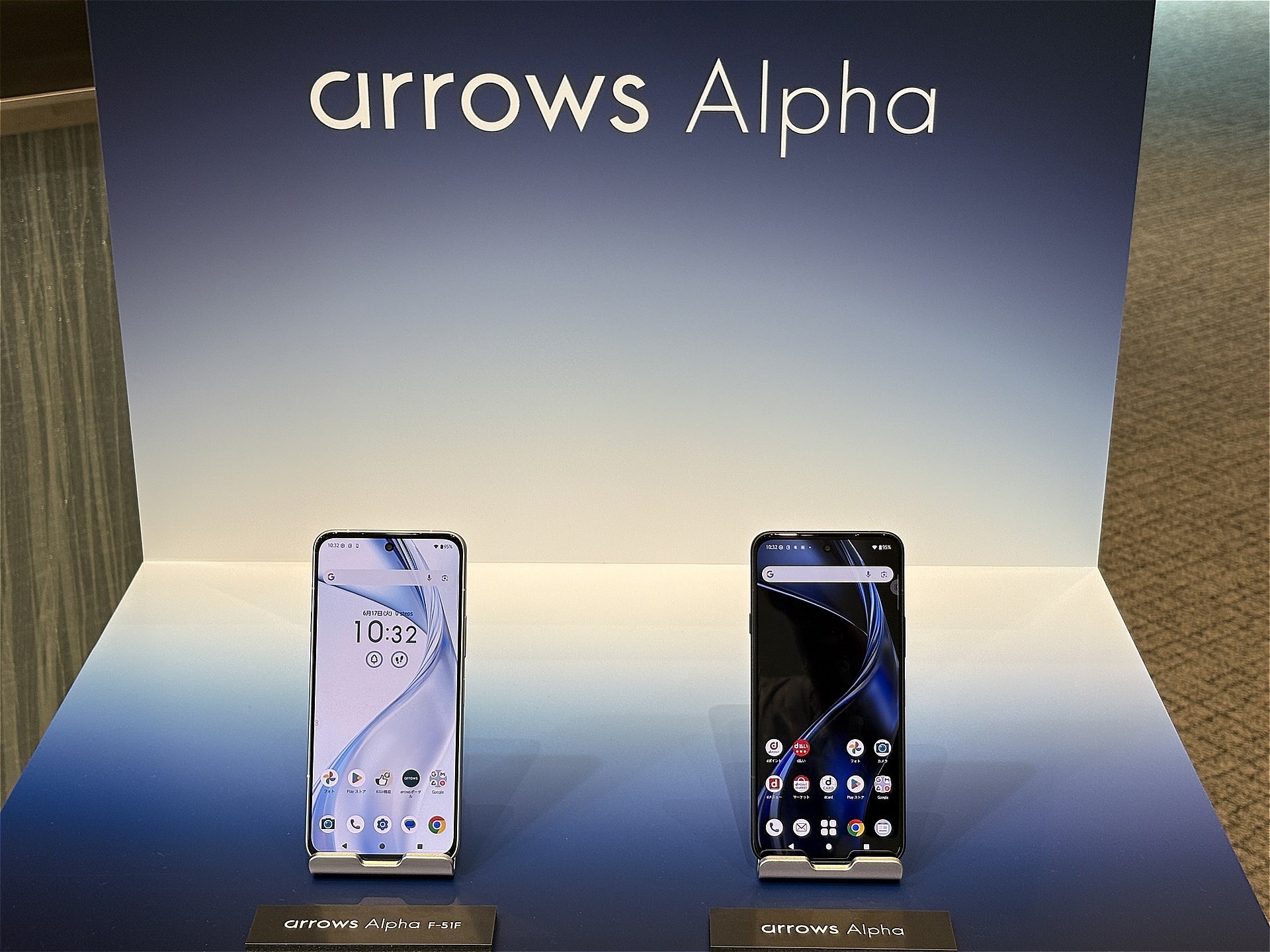docomoスマートフォンarrows ARROWS X F-02E｜価格比較・最新情報 - 価格.com