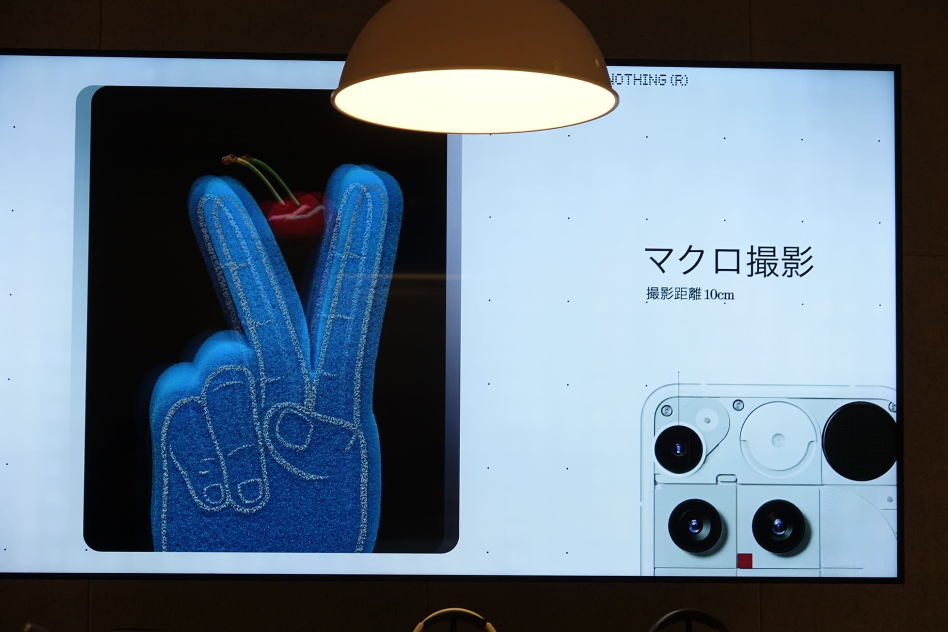 マクロ撮影も対応