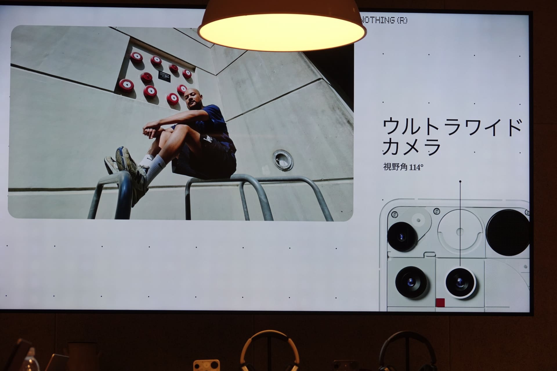 超広角カメラと作例