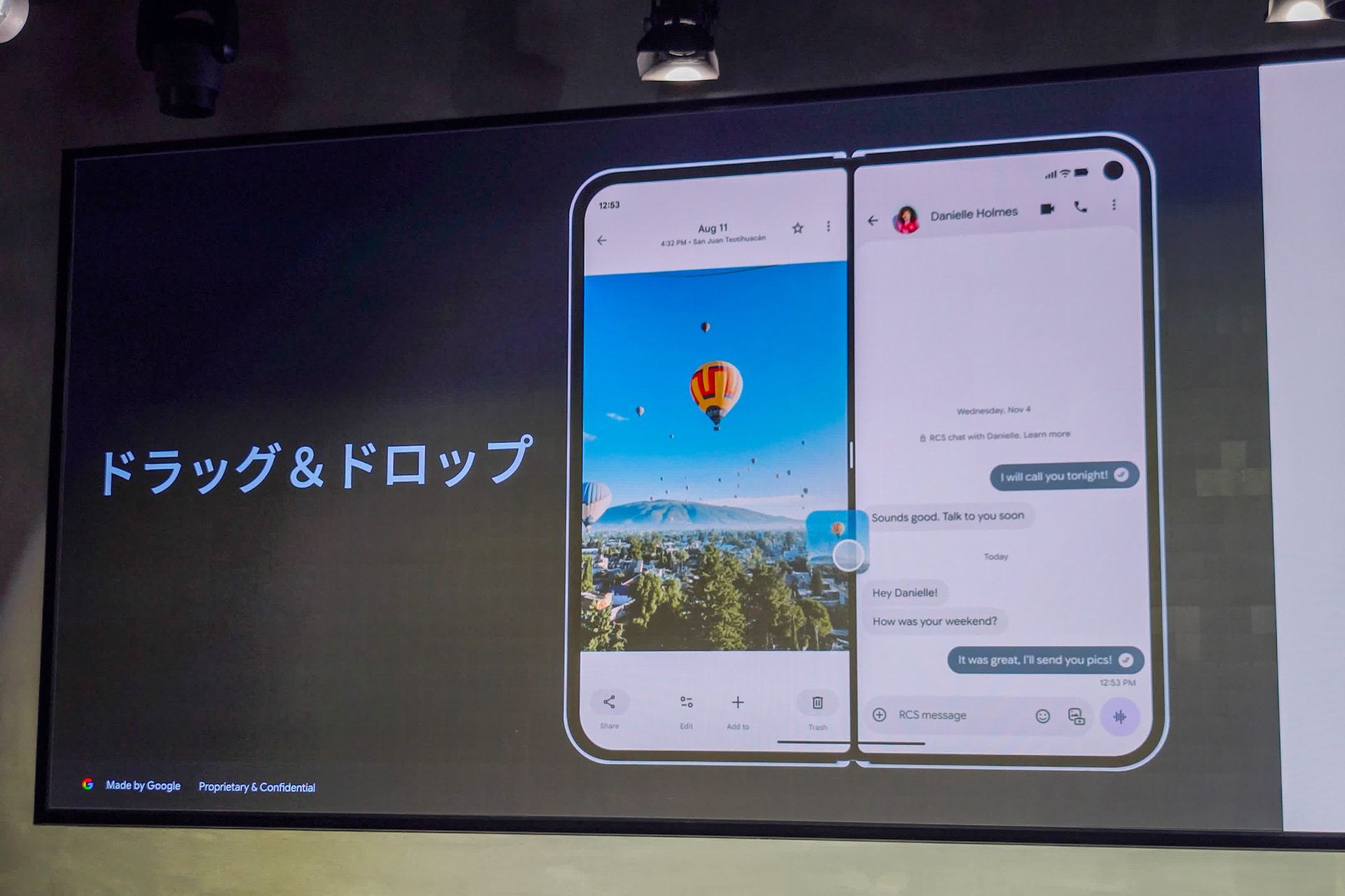 ファイルの添付や、アプリの分割スクリーンをドラッグ＆ドロップでも