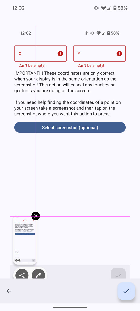 プレビューの×ボタン付近をタップすれば座標が設定される
