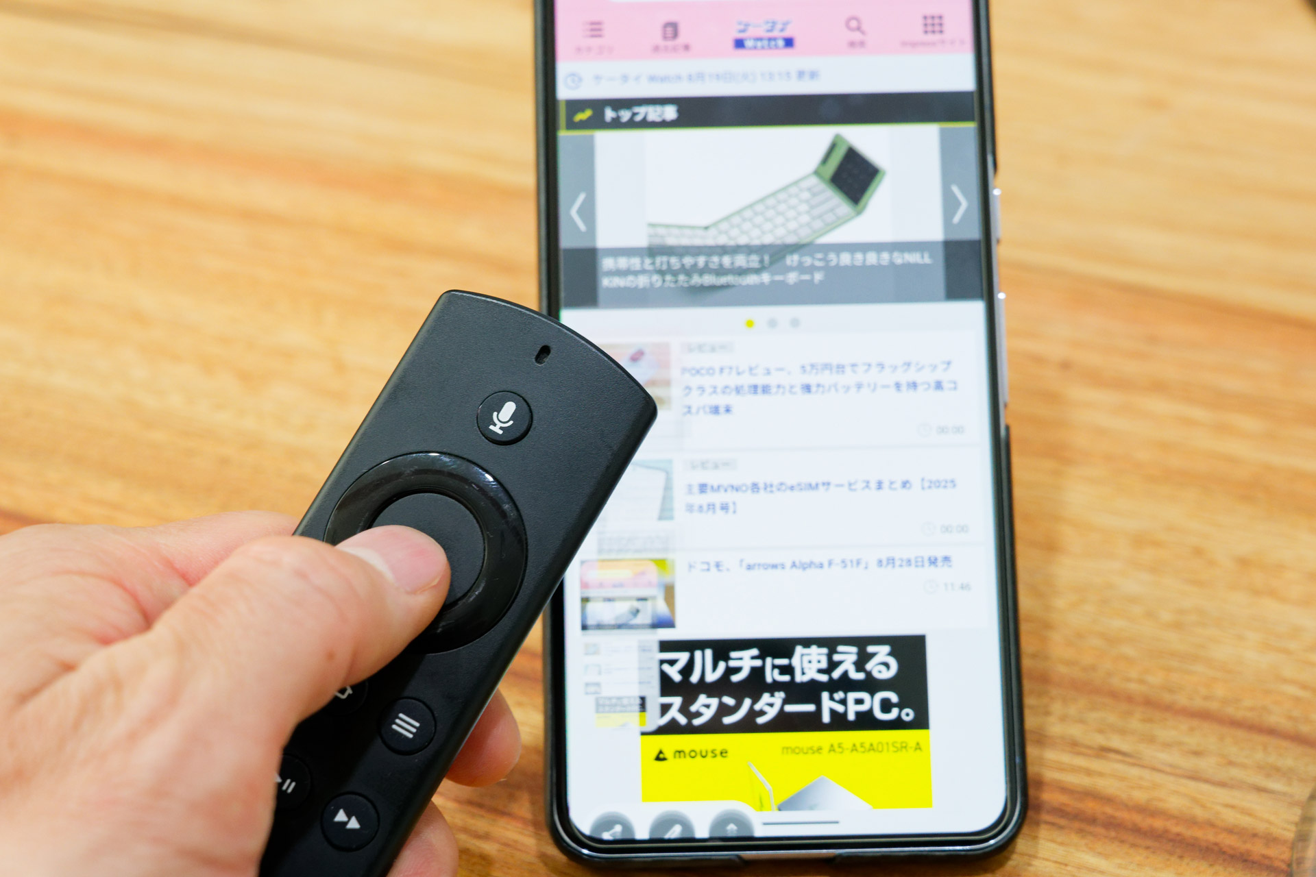 決定ボタンをポチッとするだけで、スクショ撮影＆プレビュー消去が実行される