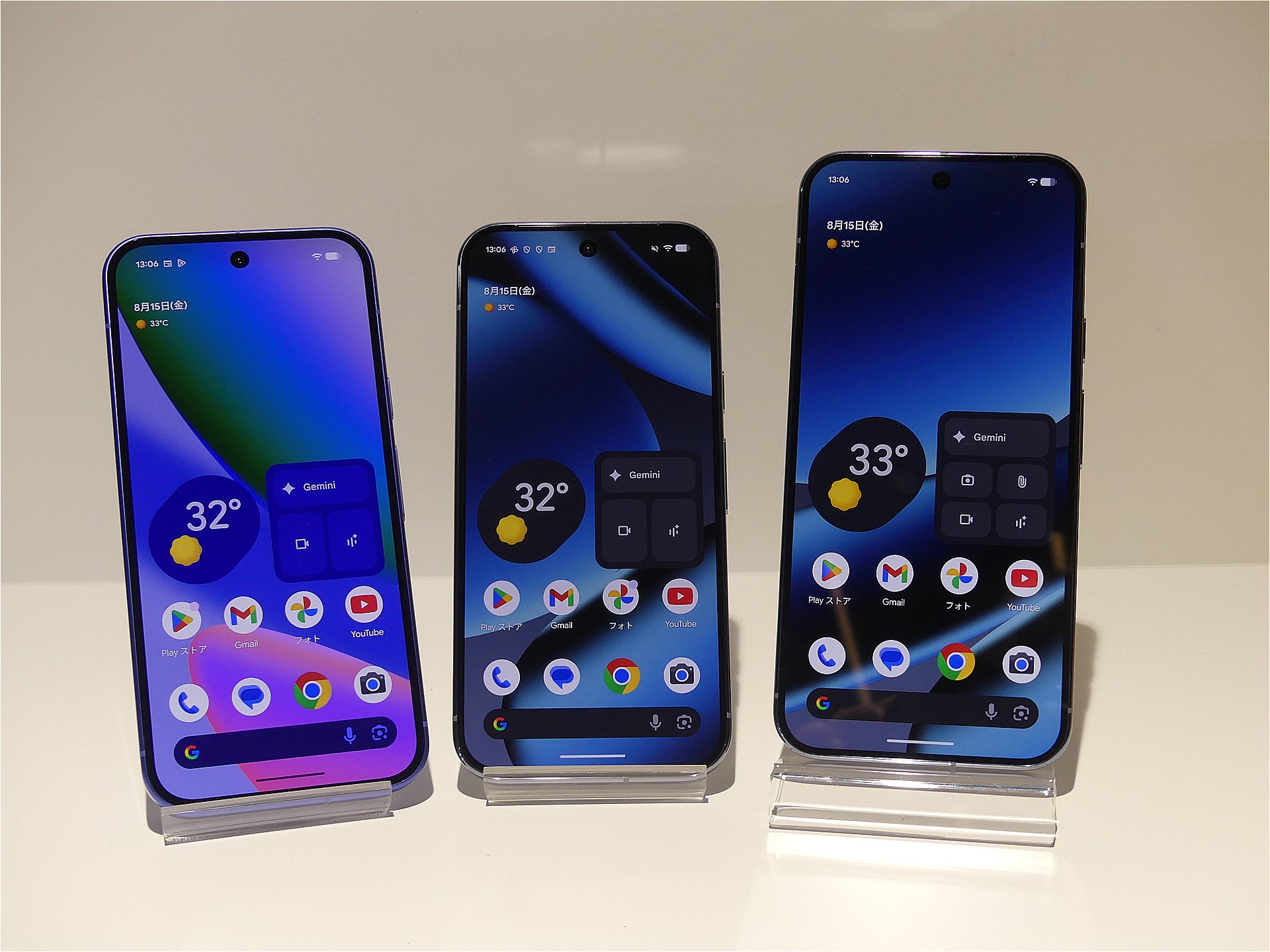 左から無印、Pro、Pro XL。Proモデルは6.3インチ、6.8インチの2つのサイズから選べる