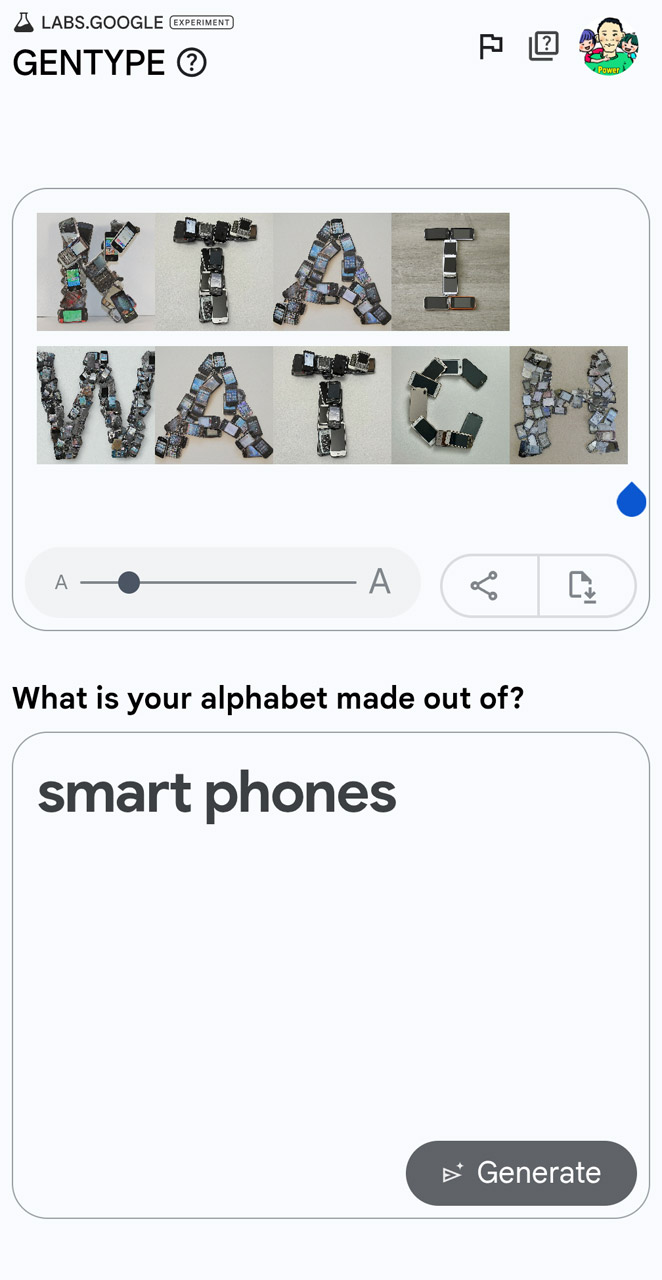 ページ上部の入力欄にアルファベットを打ち込むと、その生成されたフォント画像で表示される