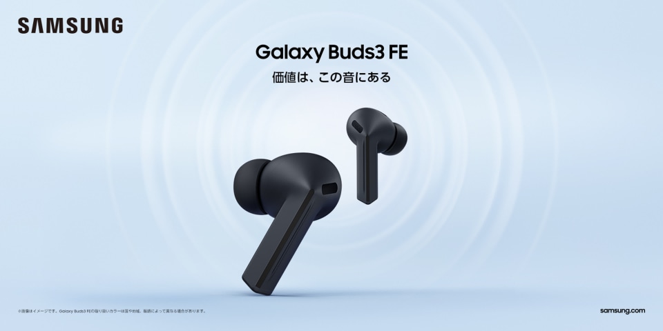 T:Samsung Galaxy Buds3 サムスン Buy Galaxy Buds3 Silver | Samsung US