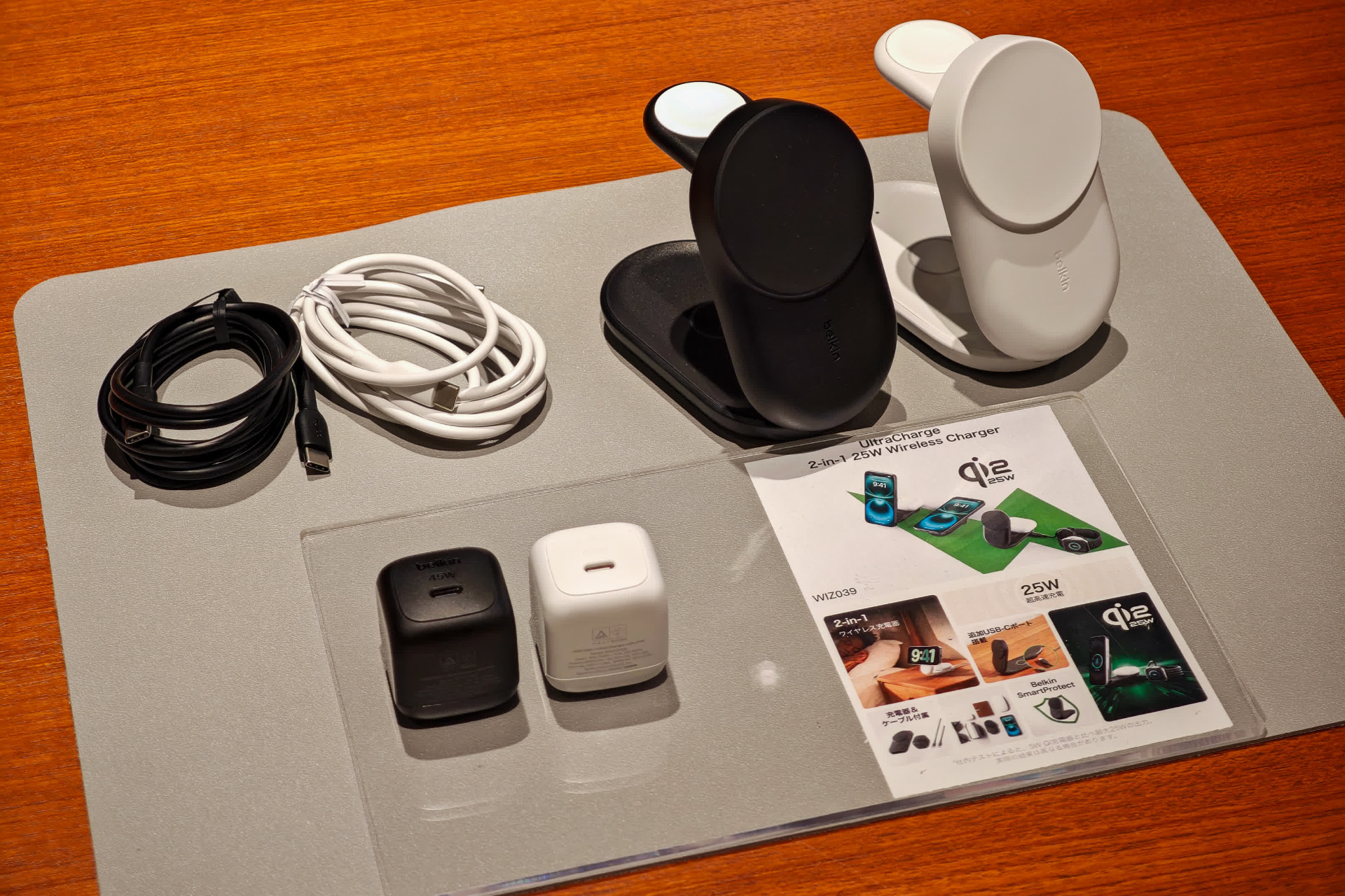 UltraCharge 3-in-1 25W Wireless Charger