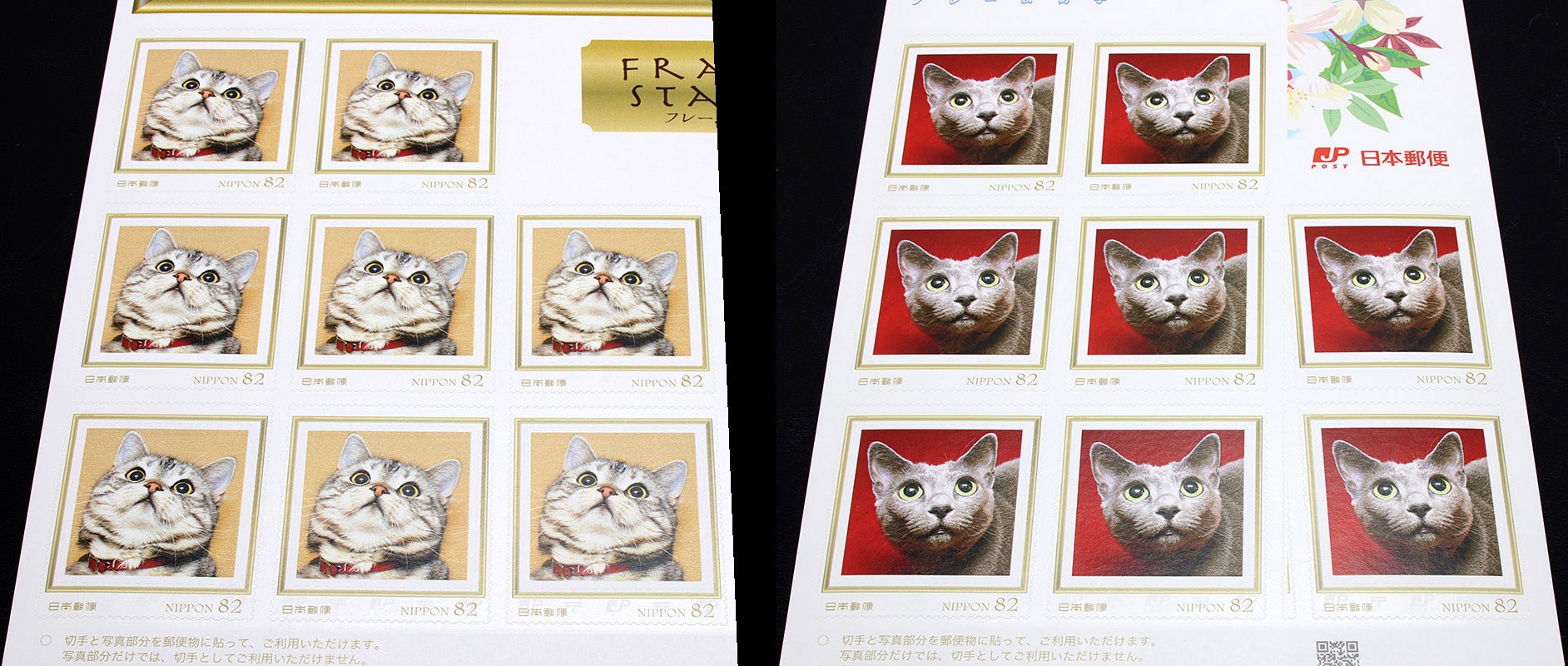 DECのラベルを郵送したときに使用した切手。猫の画像をあしらったオリジナルの切手なのだ。<a href="https://www.post.japanpost.jp/kitte_hagaki/picture_stamp/index.html" class="strong b">日本郵便のオリジナル切手作成サービス</a>を使えば誰でもつくれる。