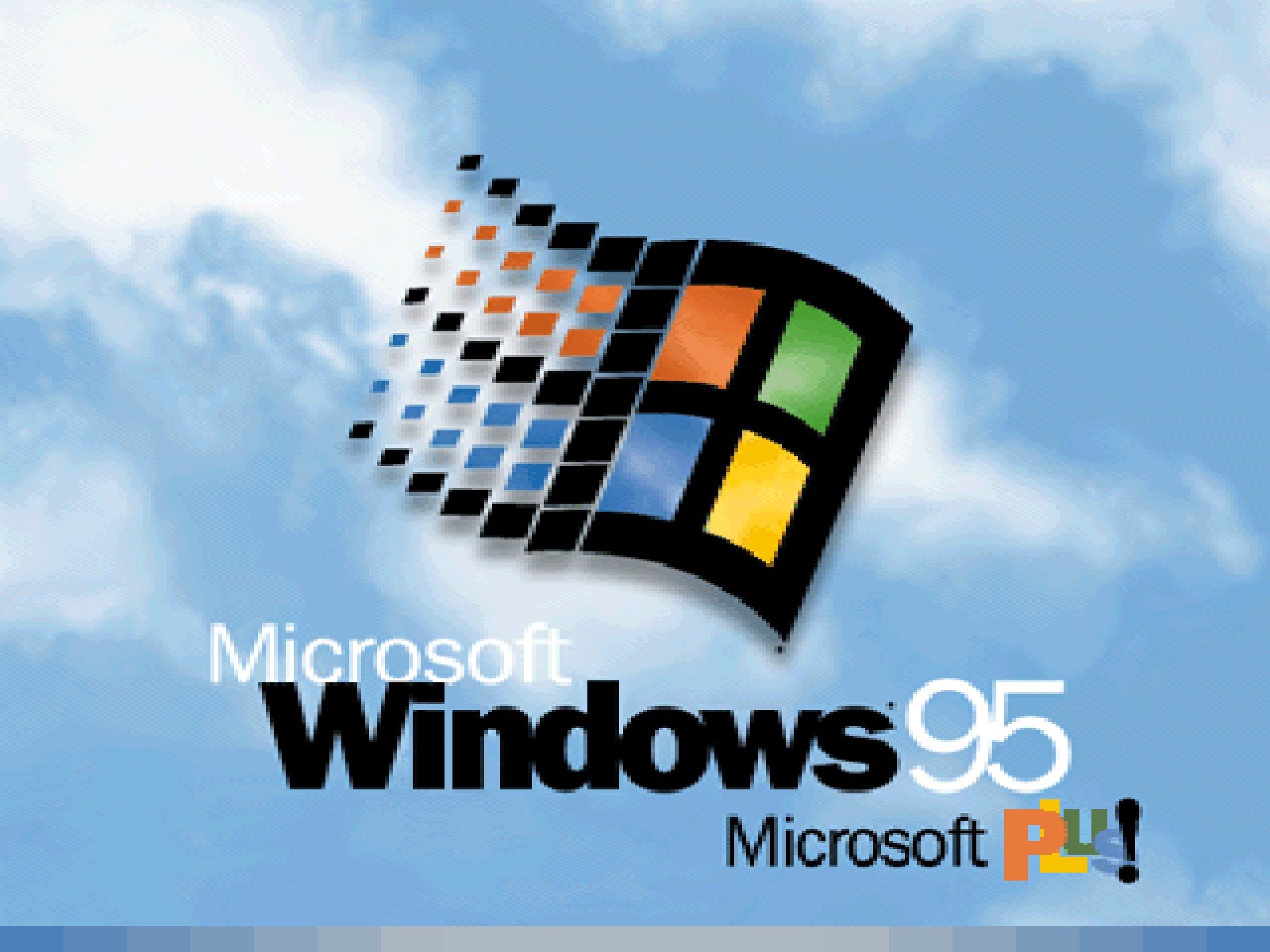 こちらはMicrosoft Windows 95の起動画面……のキャプチャーだったような気がする。