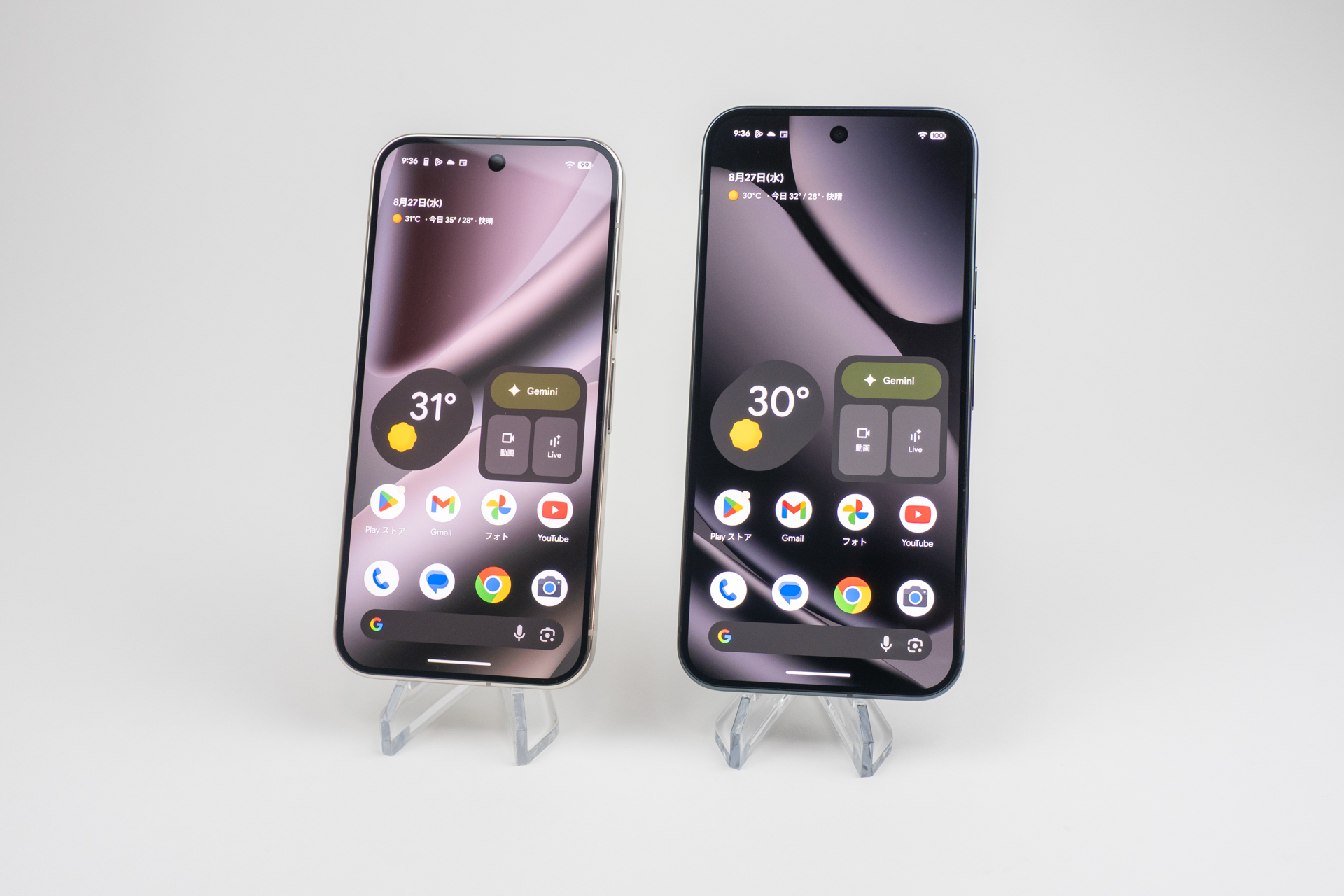 8月28日発売予定のPixel 10 Pro（左）とPixel 10 Pro XL（右）