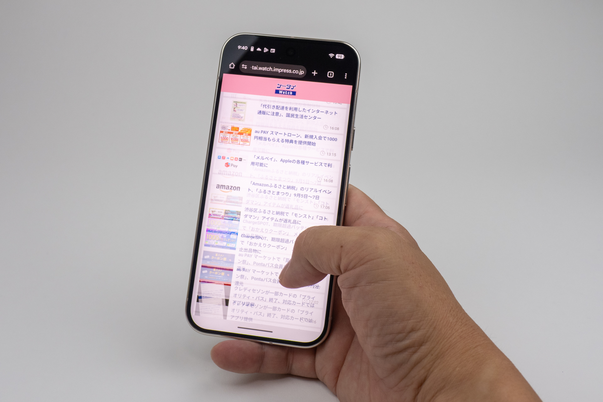 スクロールは滑らかで、実用上はまったく問題なし