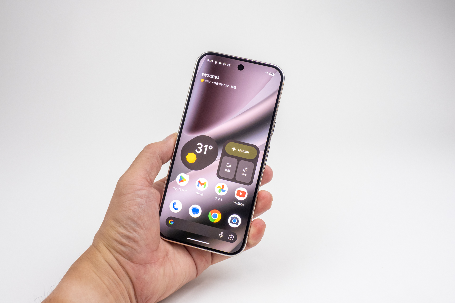 Pixel 10 Pro