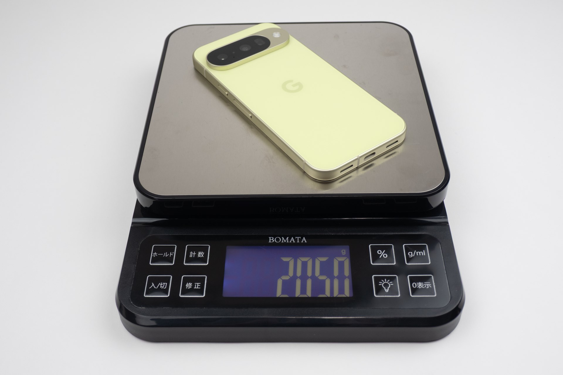 重さは実測で205g