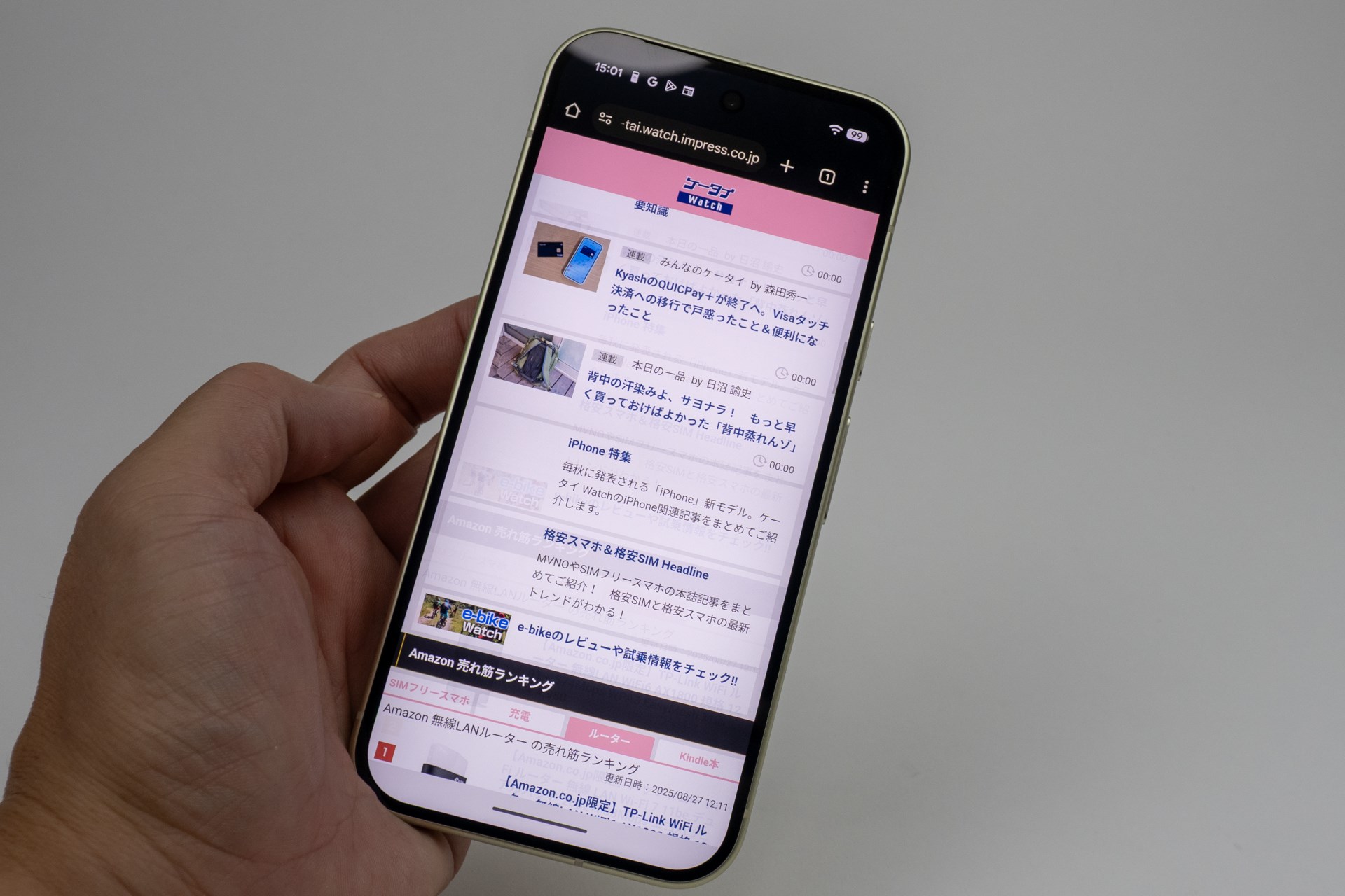 スクロールは滑らかで、実用上はまったく問題なし