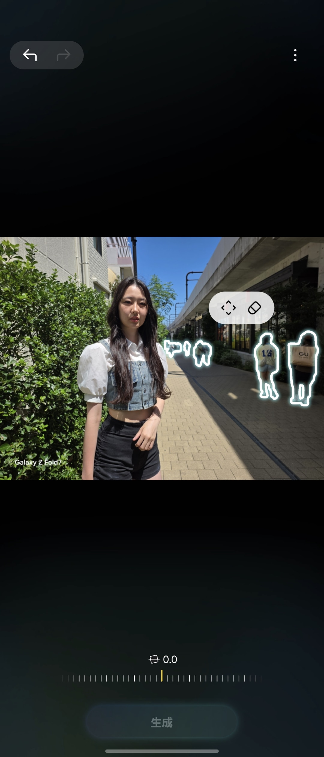 「ギャラリー」アプリの編集で、「AI」アイコンをタップし、右上の「消去の候補」をタップすると、消去する候補がまとめて認識される