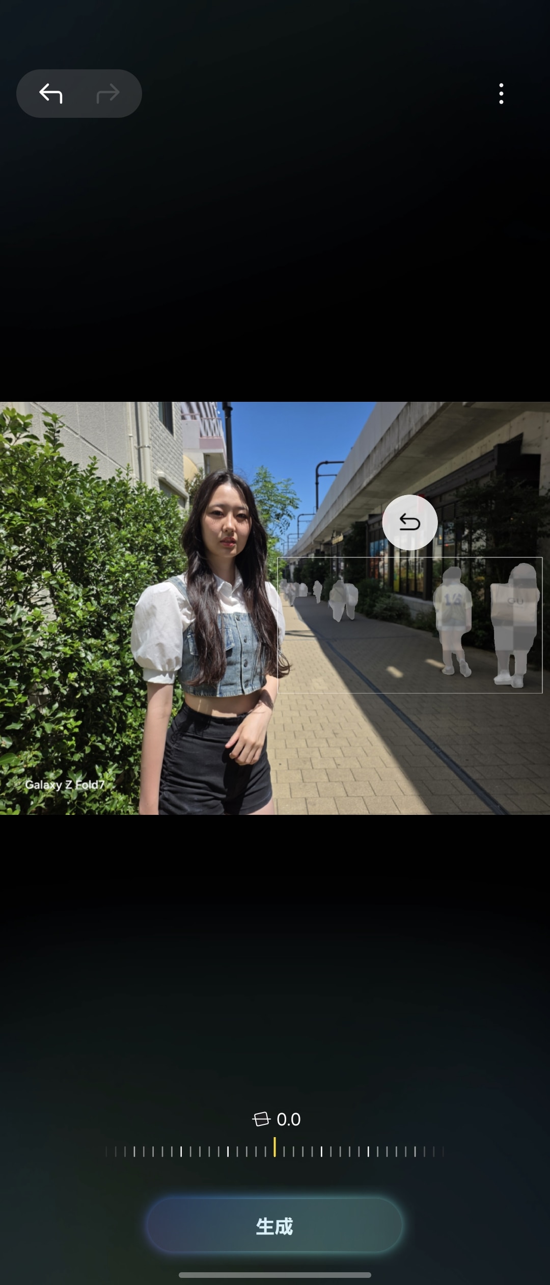 背景の人物を消去したら、画面下段の「生成」をタップ