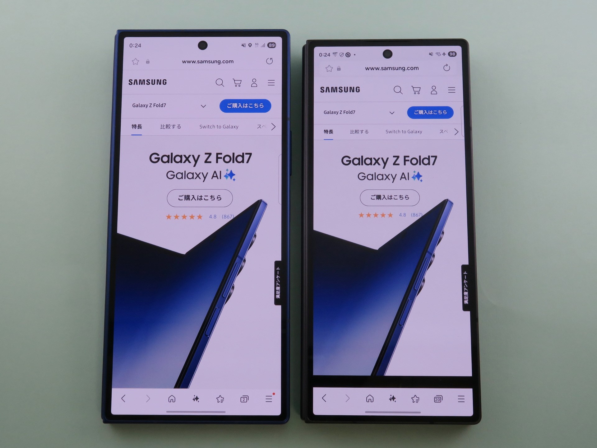 「Galaxy Z Fold7」（左）と「Galaxy Z Fold6」（右）の本体を閉じた状態のサブディスプレイ（カバーディスプレイ）。表示領域の幅は5mm近く拡大。一般的なスマートフォンと変わらないサイズ感