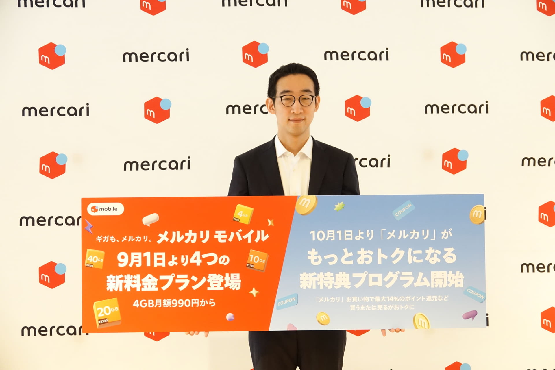 メルカリ執行役員 CEO Fintech兼MVNO事業責任者の永沢岳志氏
