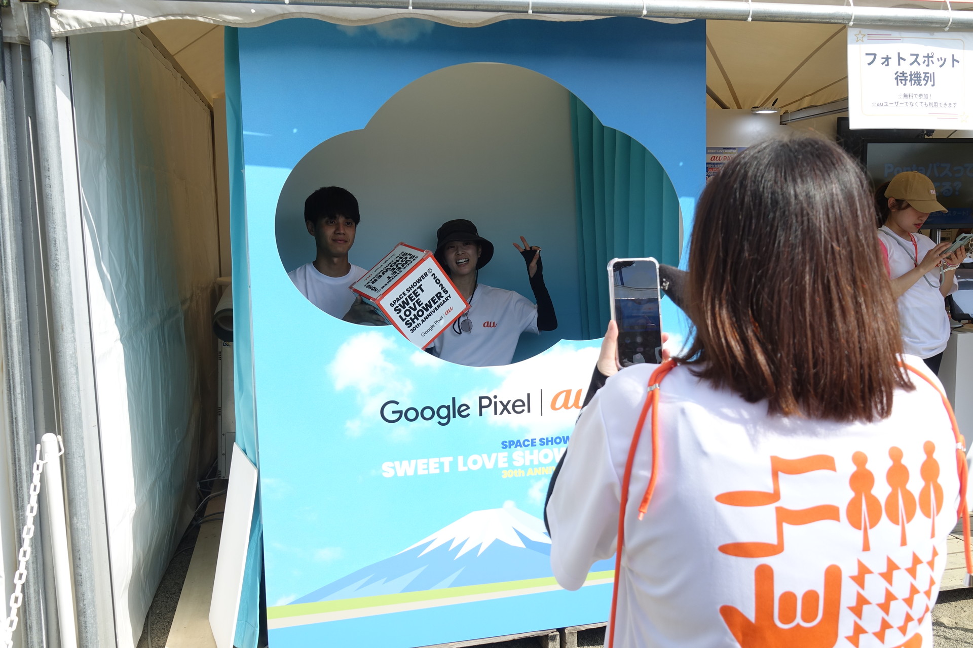 Pixelの編集マジックを体験できるフォトブース