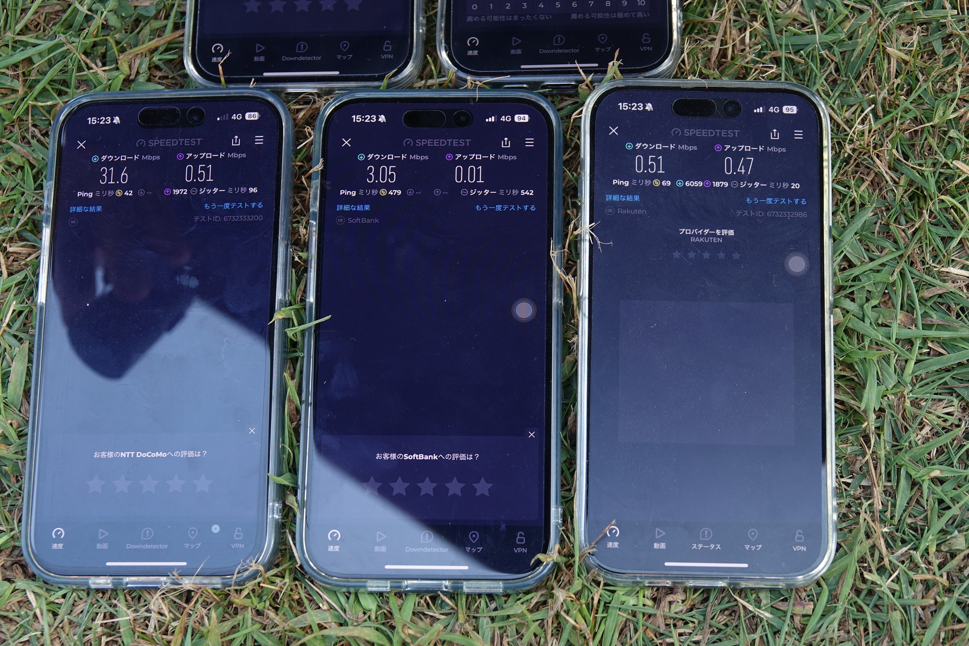 左からNTTドコモ、ソフトバンク、楽天モバイル