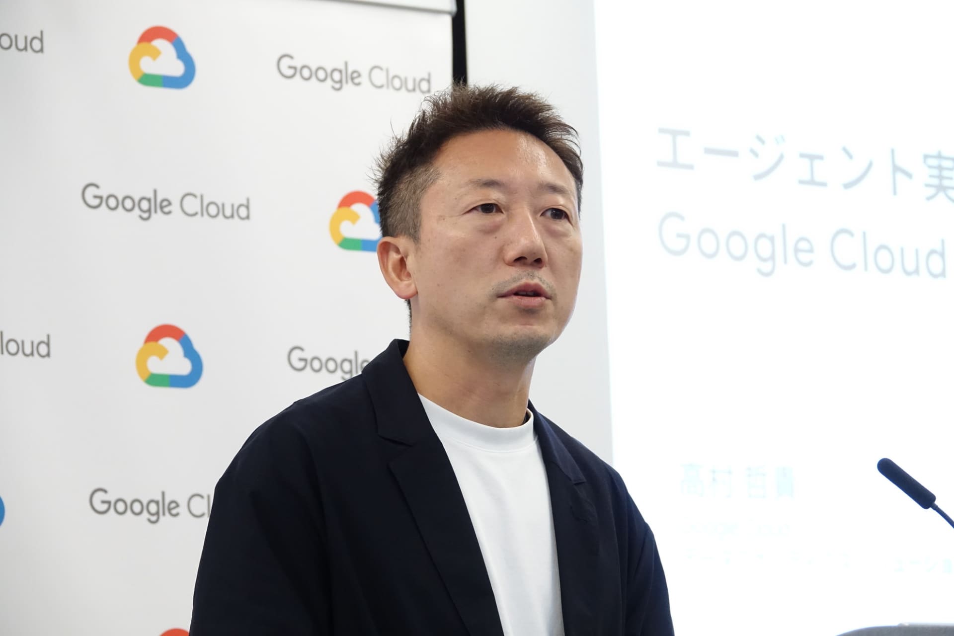 Google Cloudデータアナリティクスソリューションリードの高村哲貴氏
