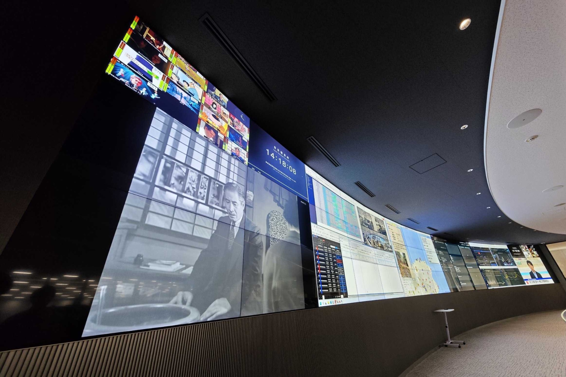 KDDIが提供するサービスなどの状況を確認することができる