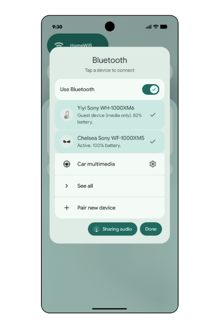 オーディオシェア機能