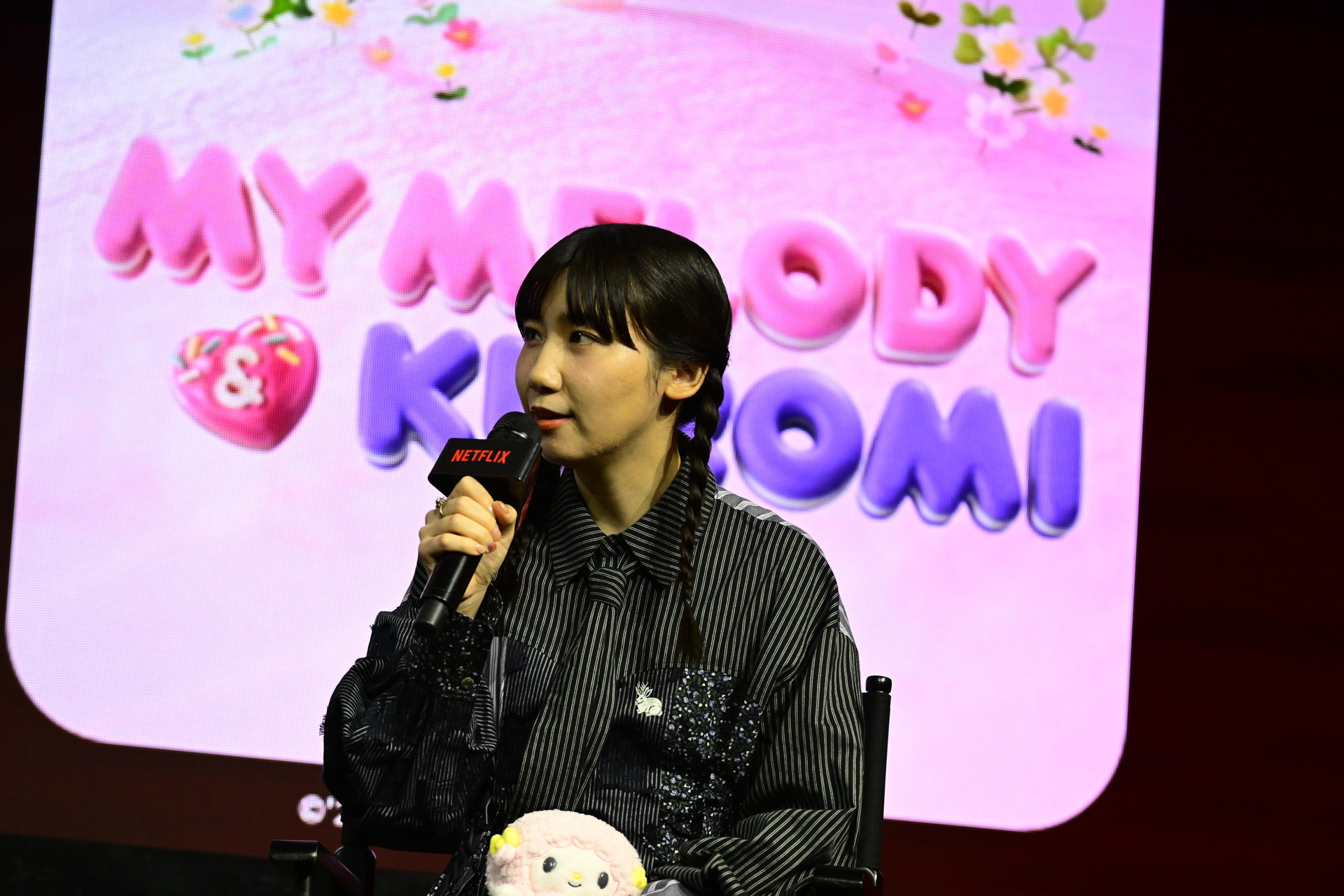 根本宗子氏