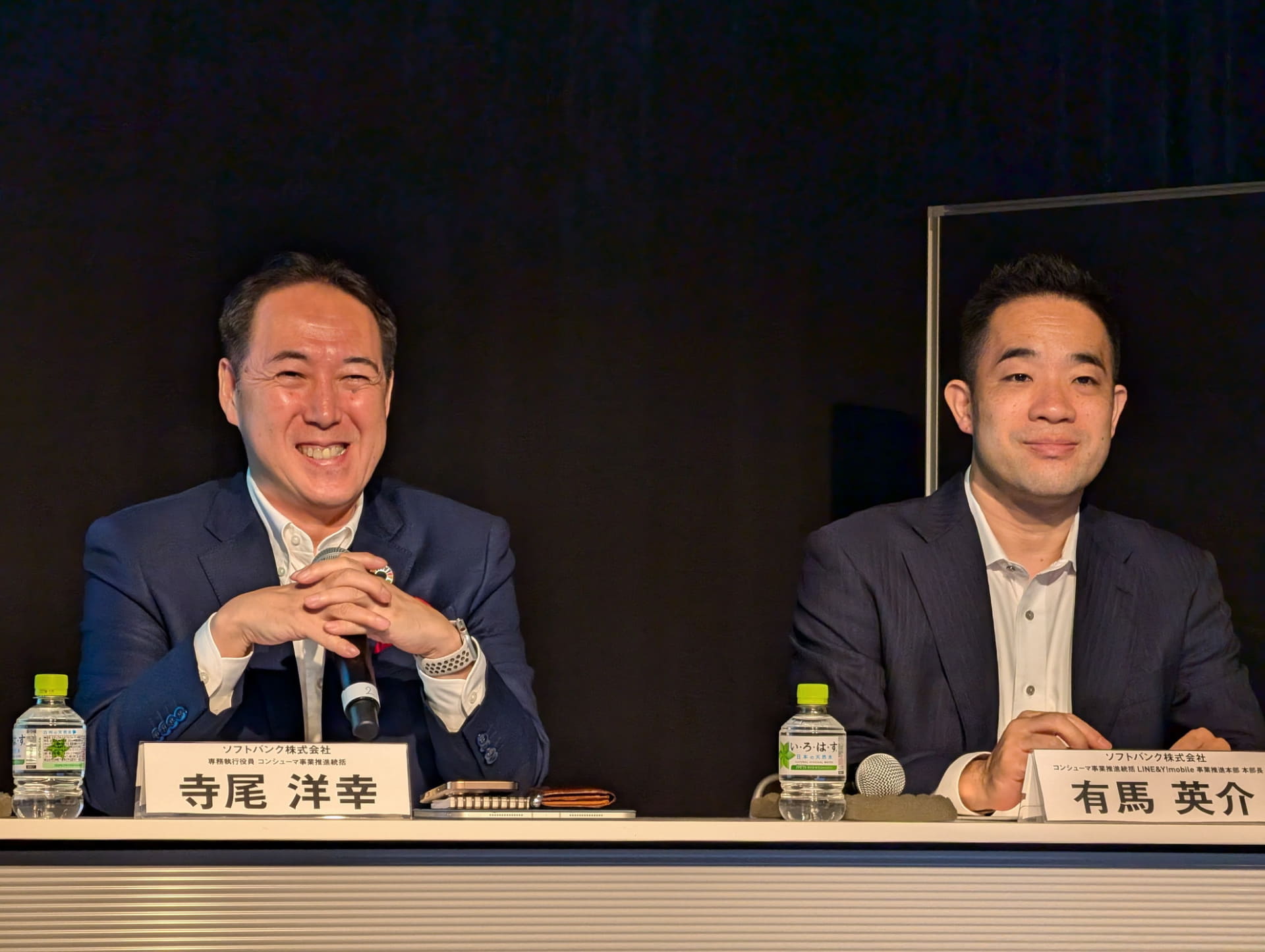 寺尾氏