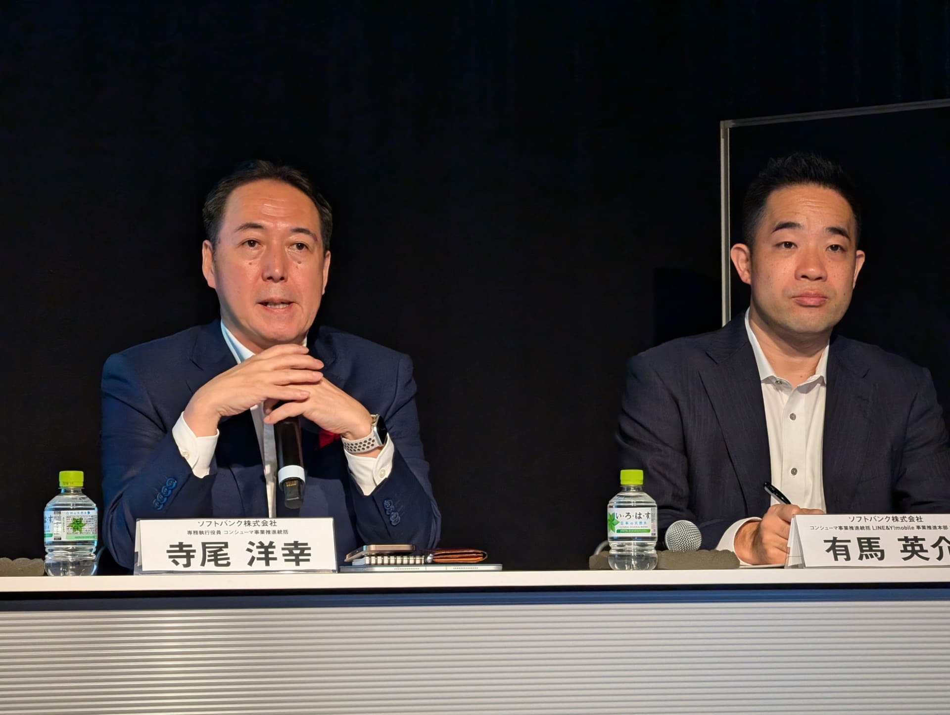 寺尾氏