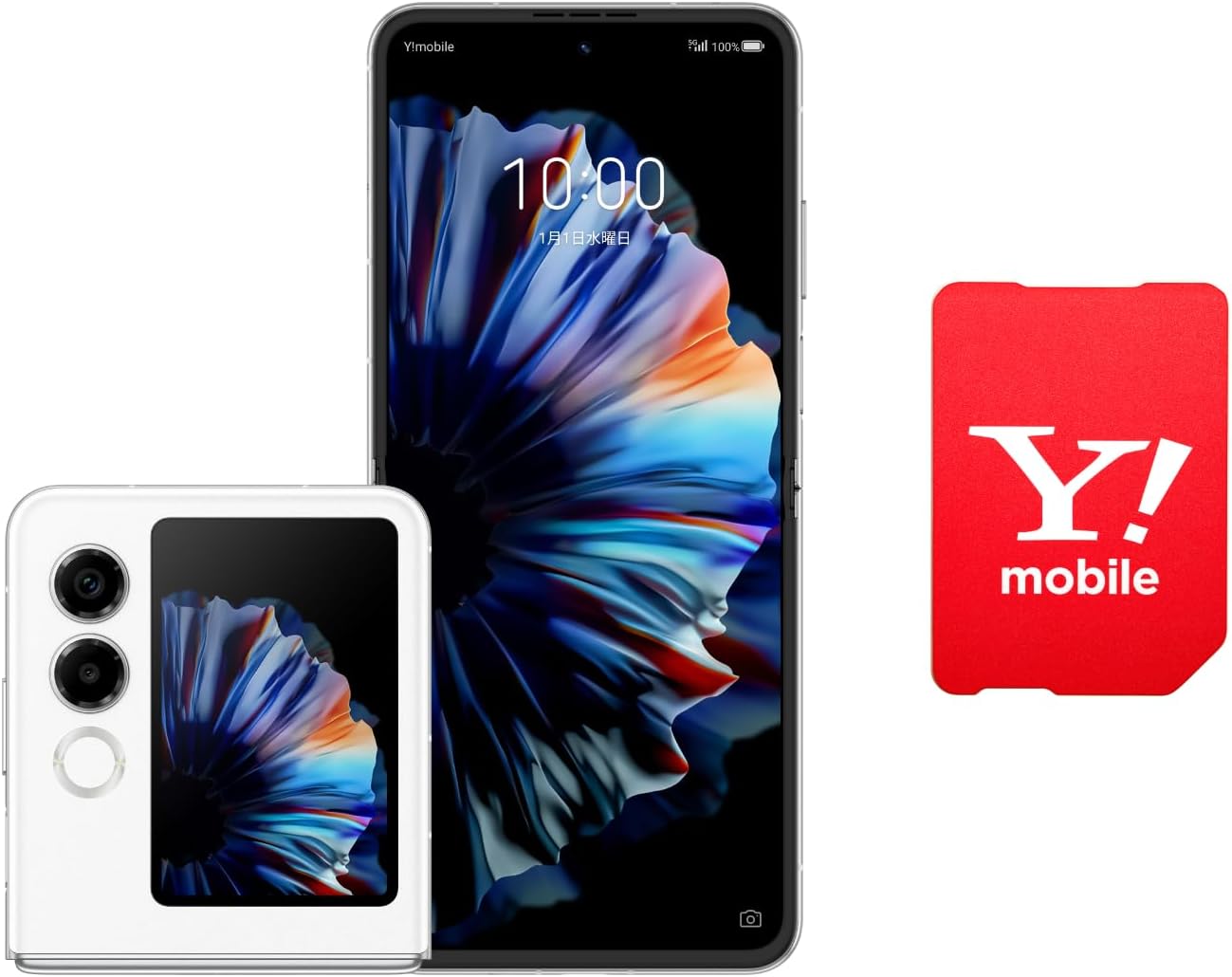 「nubia Flip 2」などがセール
