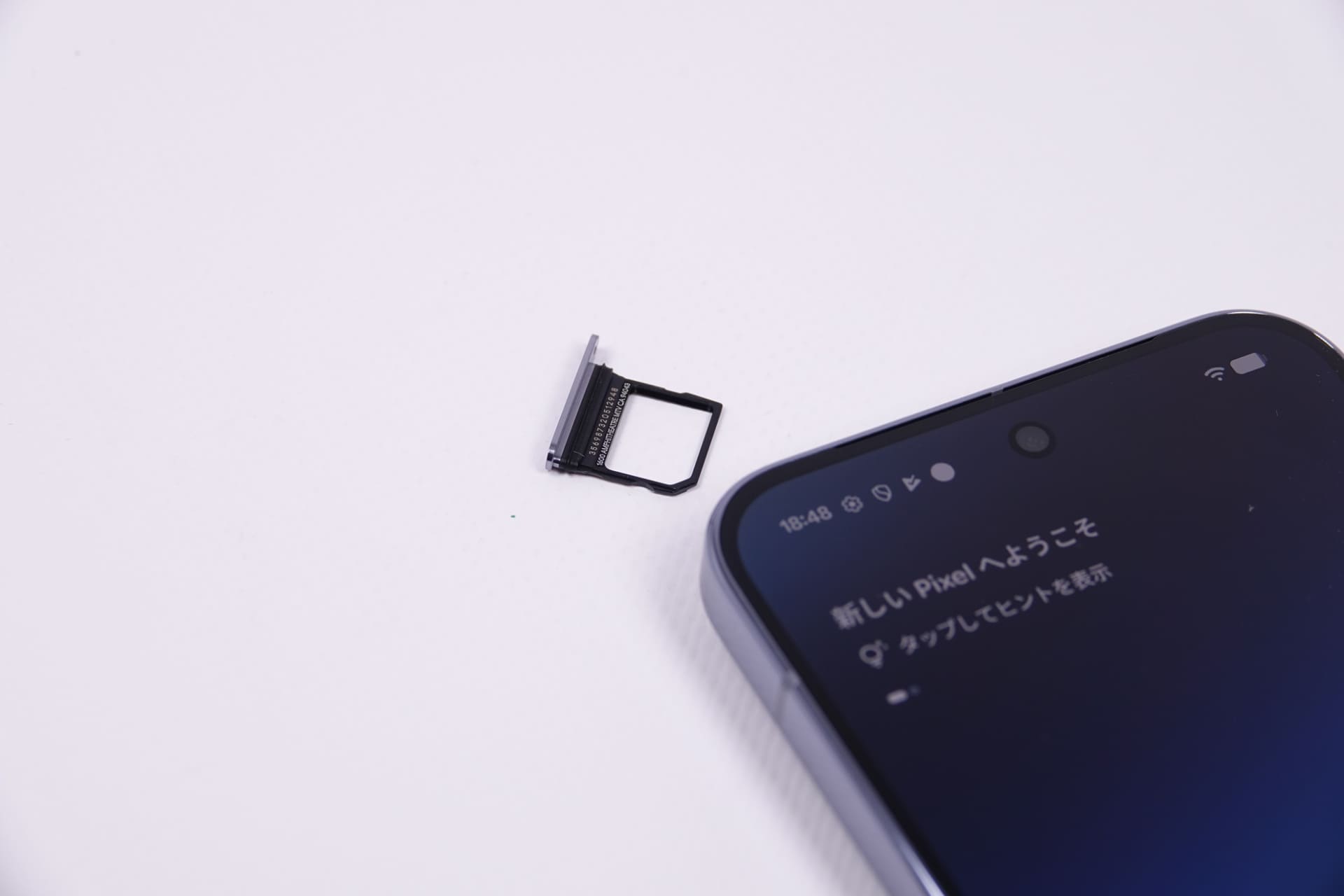 SIMスロット