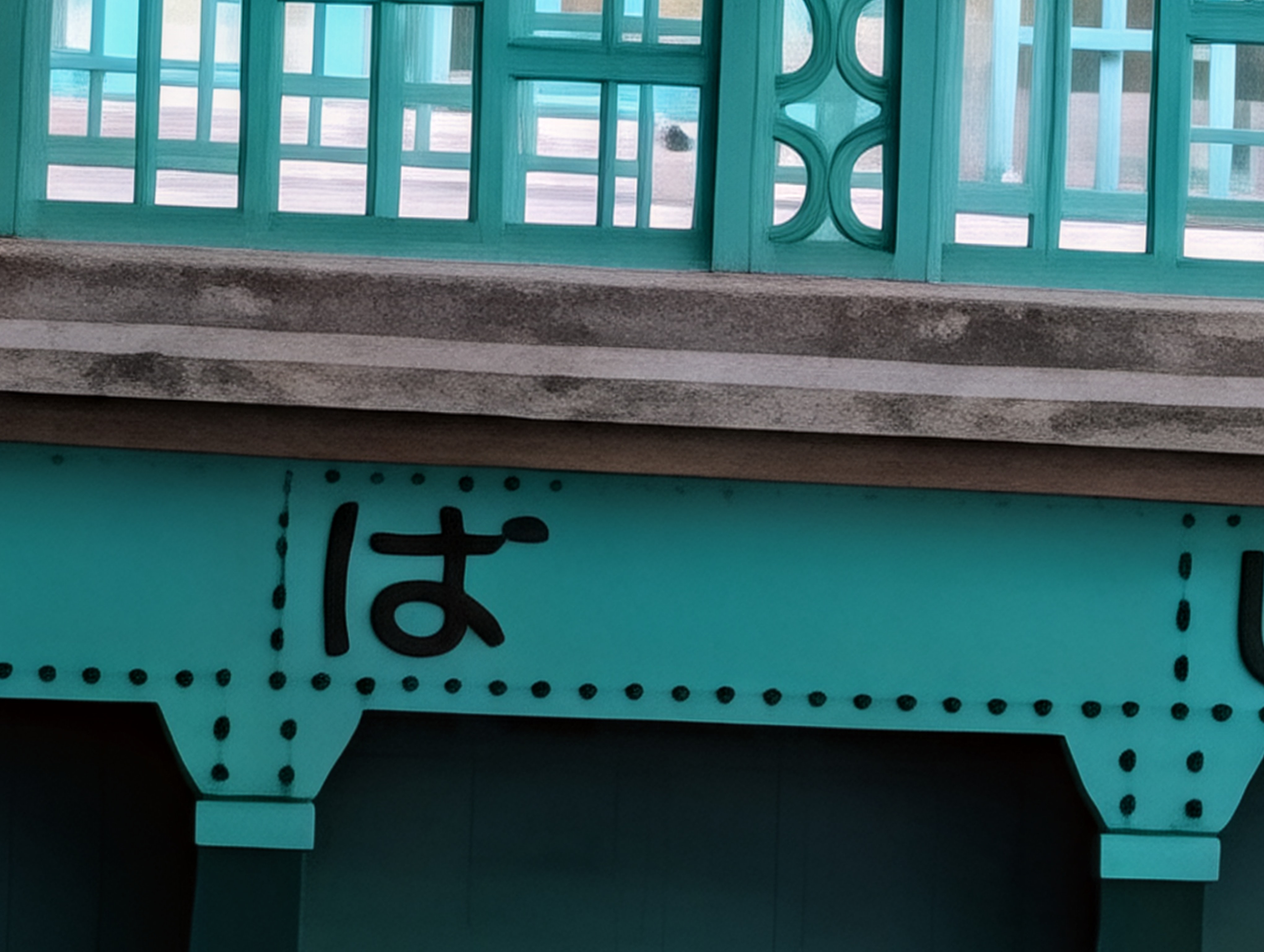 100倍（AI超解像度）