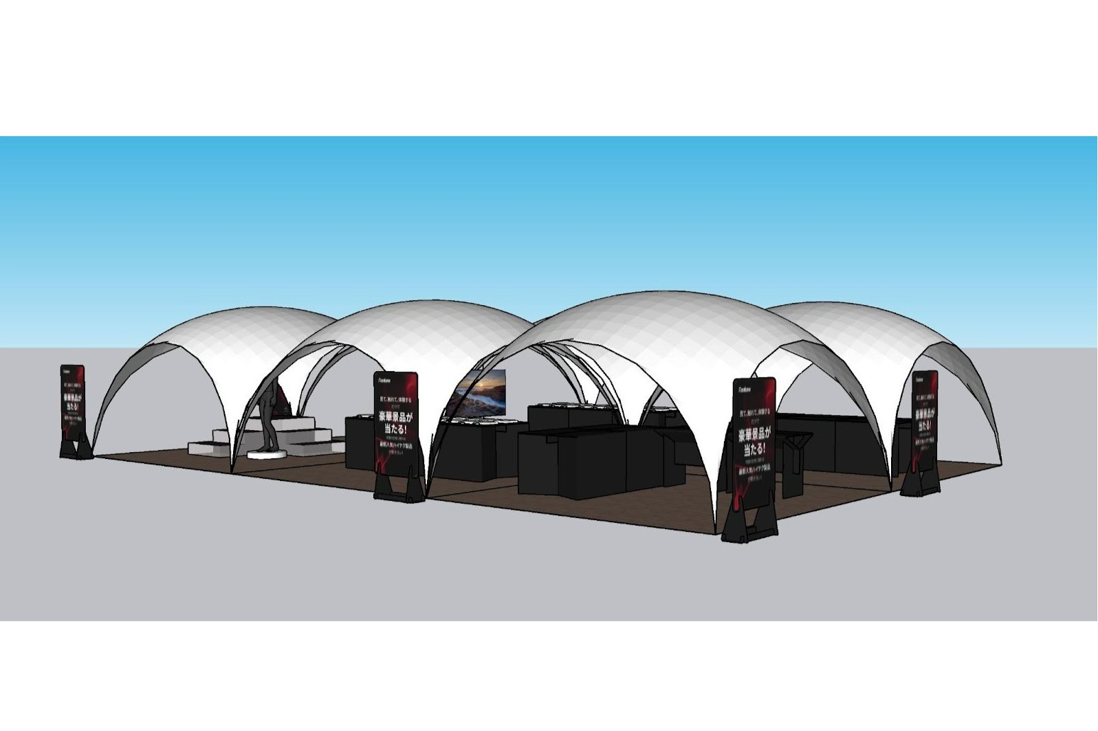 ブースイメージ図