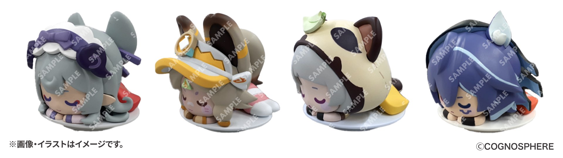 前半：コラボ限定ミニフィギュア（全4種類）