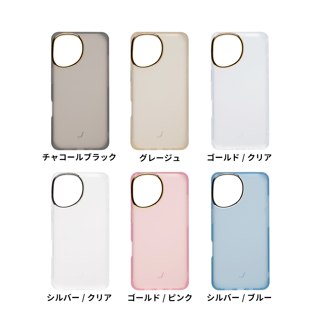 salisty クリアカラー耐衝撃ハードケース