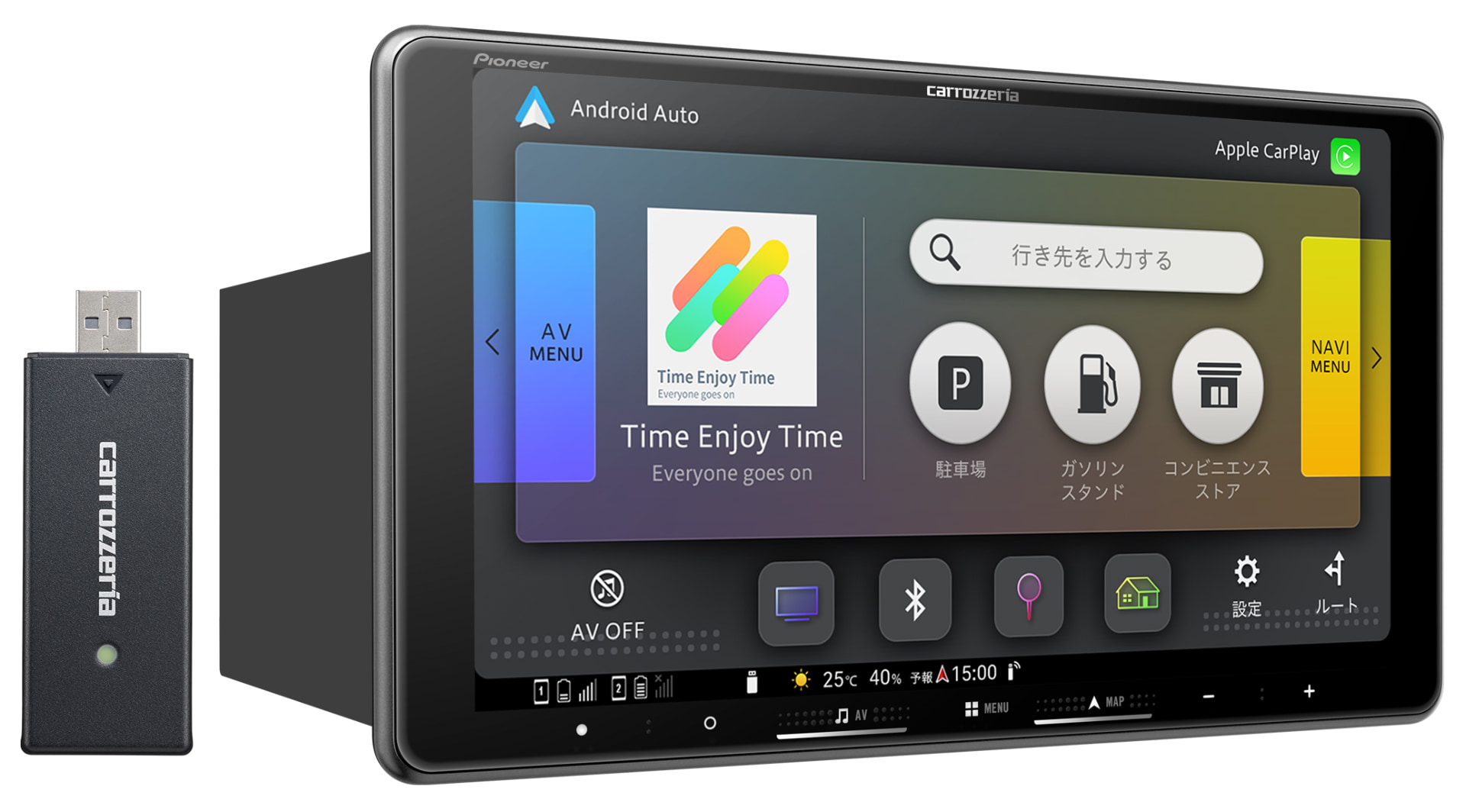従来型の車載カーナビ「楽ナビ」シリーズ。Apple CarPlayとAndroid Autoにも対応している