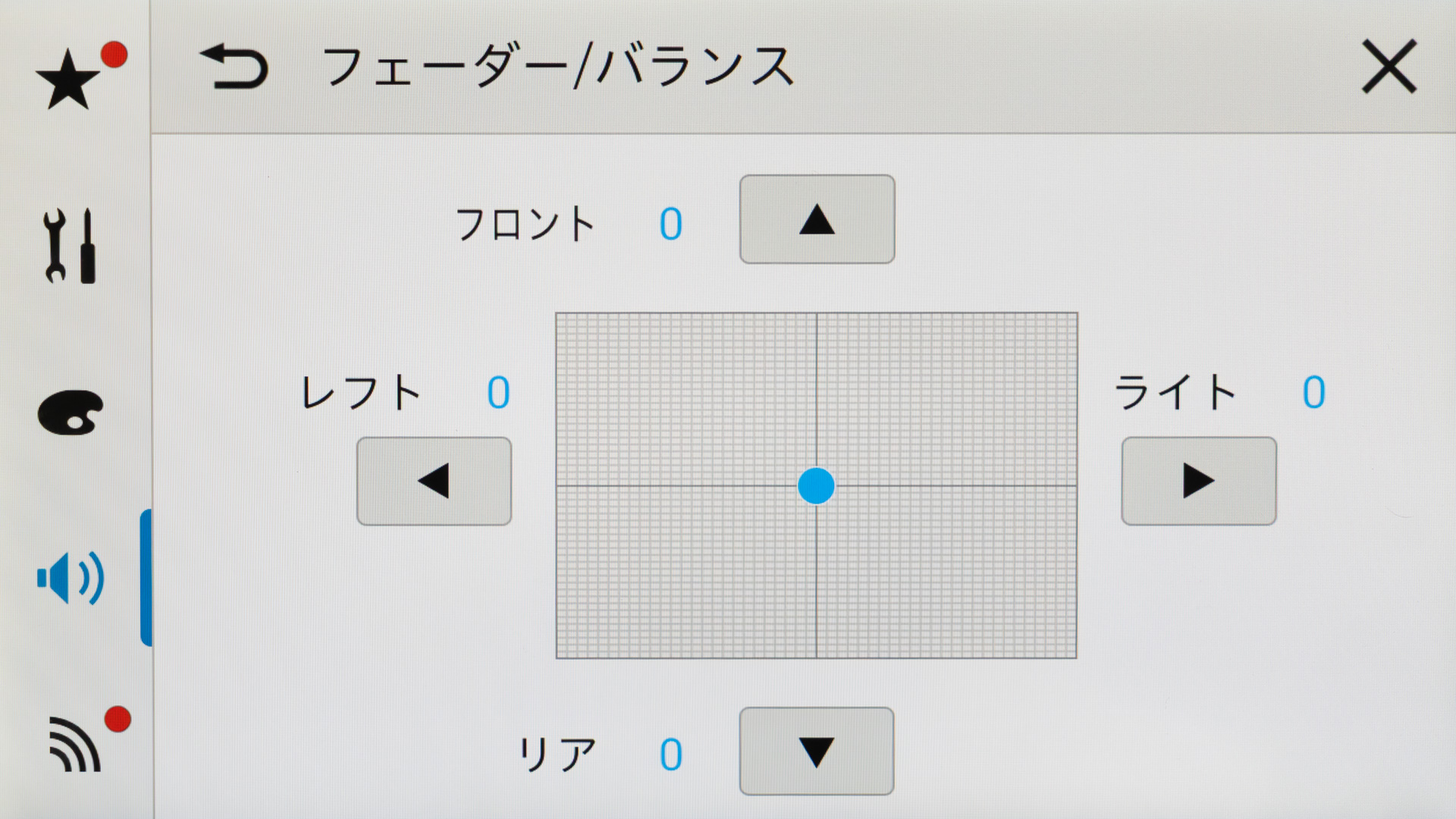 タイムアライメント機能の他、音質に関わるさまざまな機能を搭載している